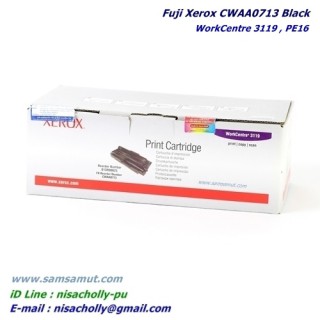 ตลับหมึกแท้ Fuji Xerox CWAA0713/ 3119 Black (สีดำ)